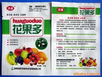 葉面肥中法律風險與合規(guī)經(jīng)營的重要性——以邵陽頂盛科技發(fā)展有限責任公司為例