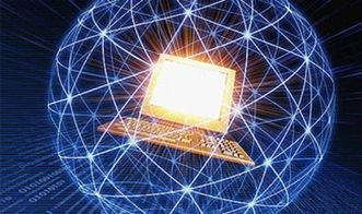 電子計(jì)算機(jī)的黎明 美國(guó)ENIAC的誕生與使命