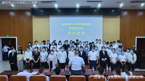 篤行如初，行穩致遠——熱烈祝賀原和政府購買服務在電子計算機與電子技術信息服務領域再創佳績